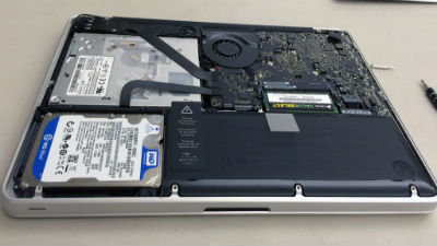 reparo_HD_macbook_upgrade2